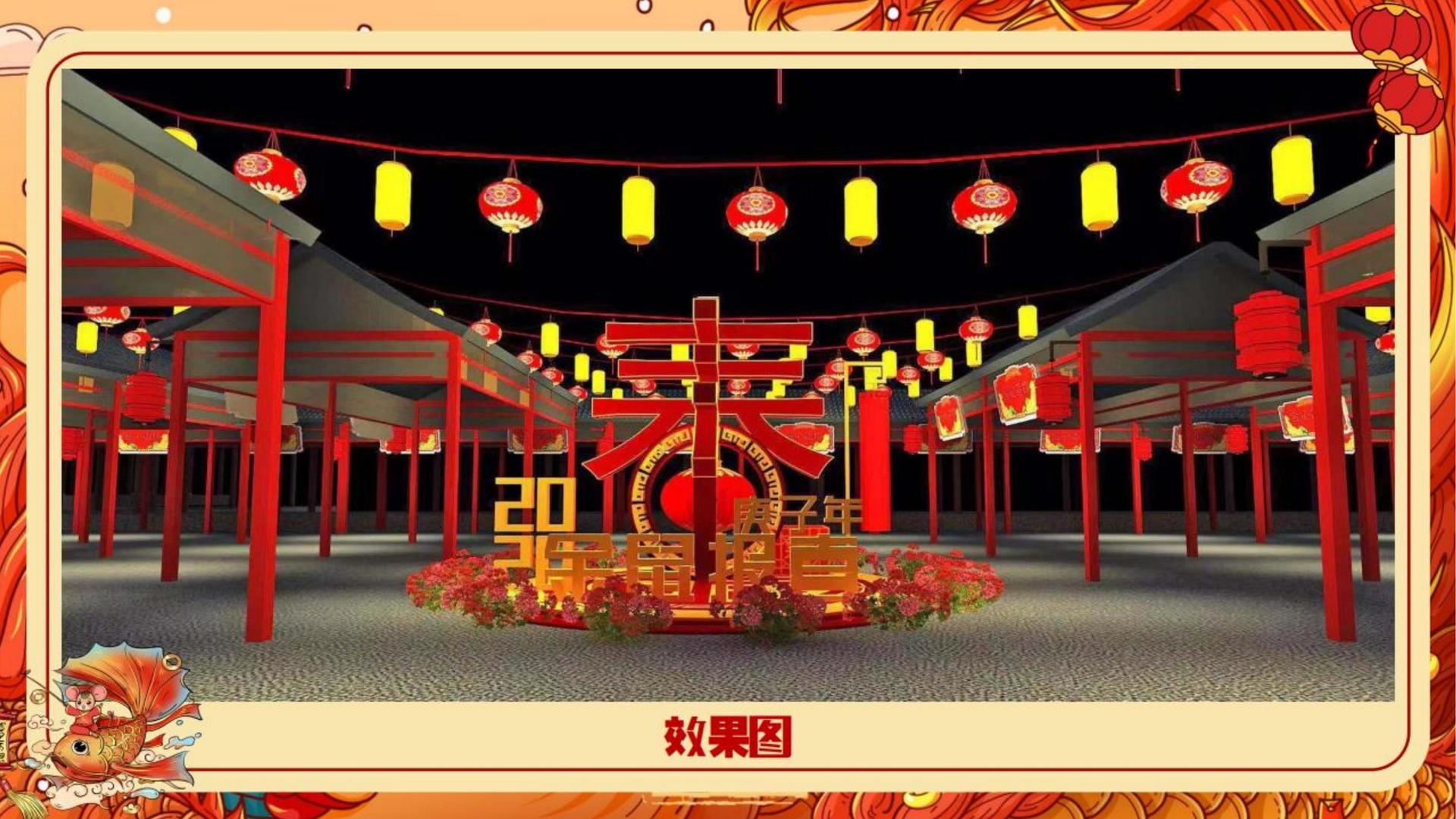 景中影视文化入选“年度最具影响力文化企业”榜单