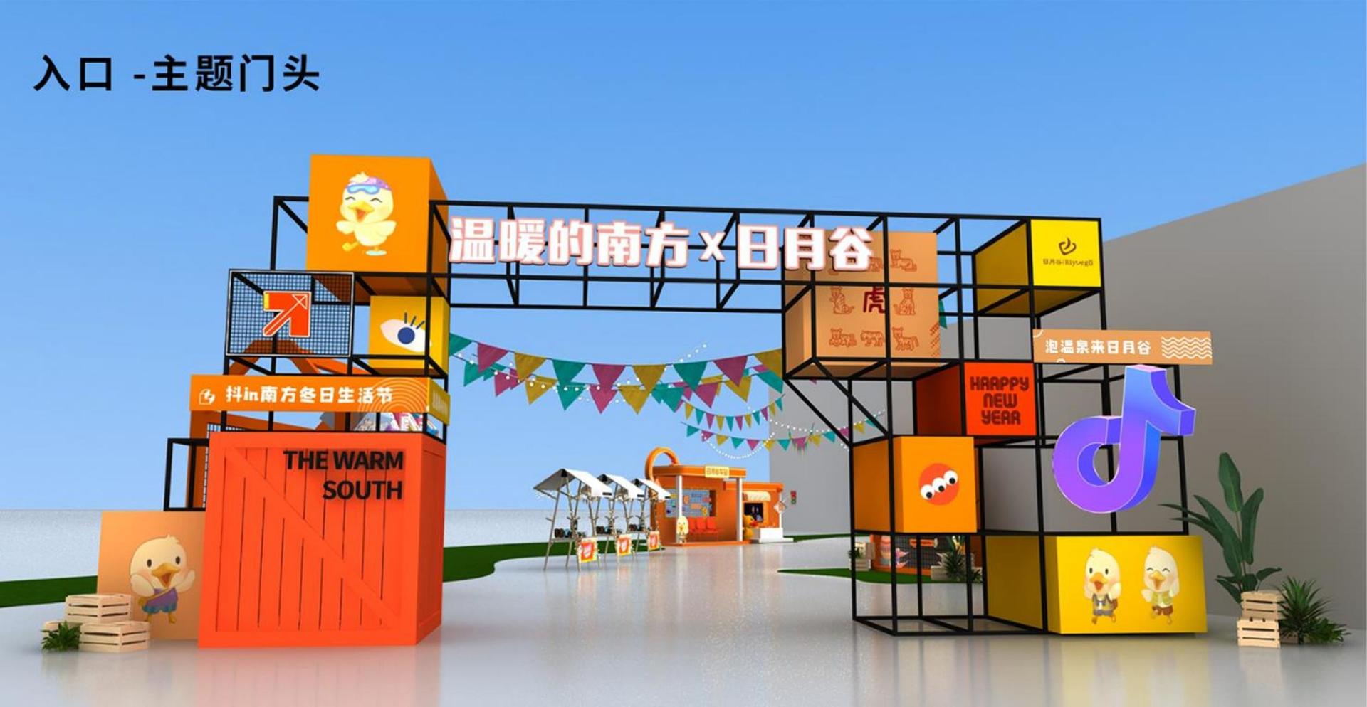 景中影视荣获“年度文化创新机构”奖